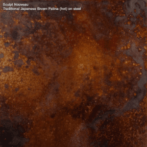 Japanese Brown H Steel